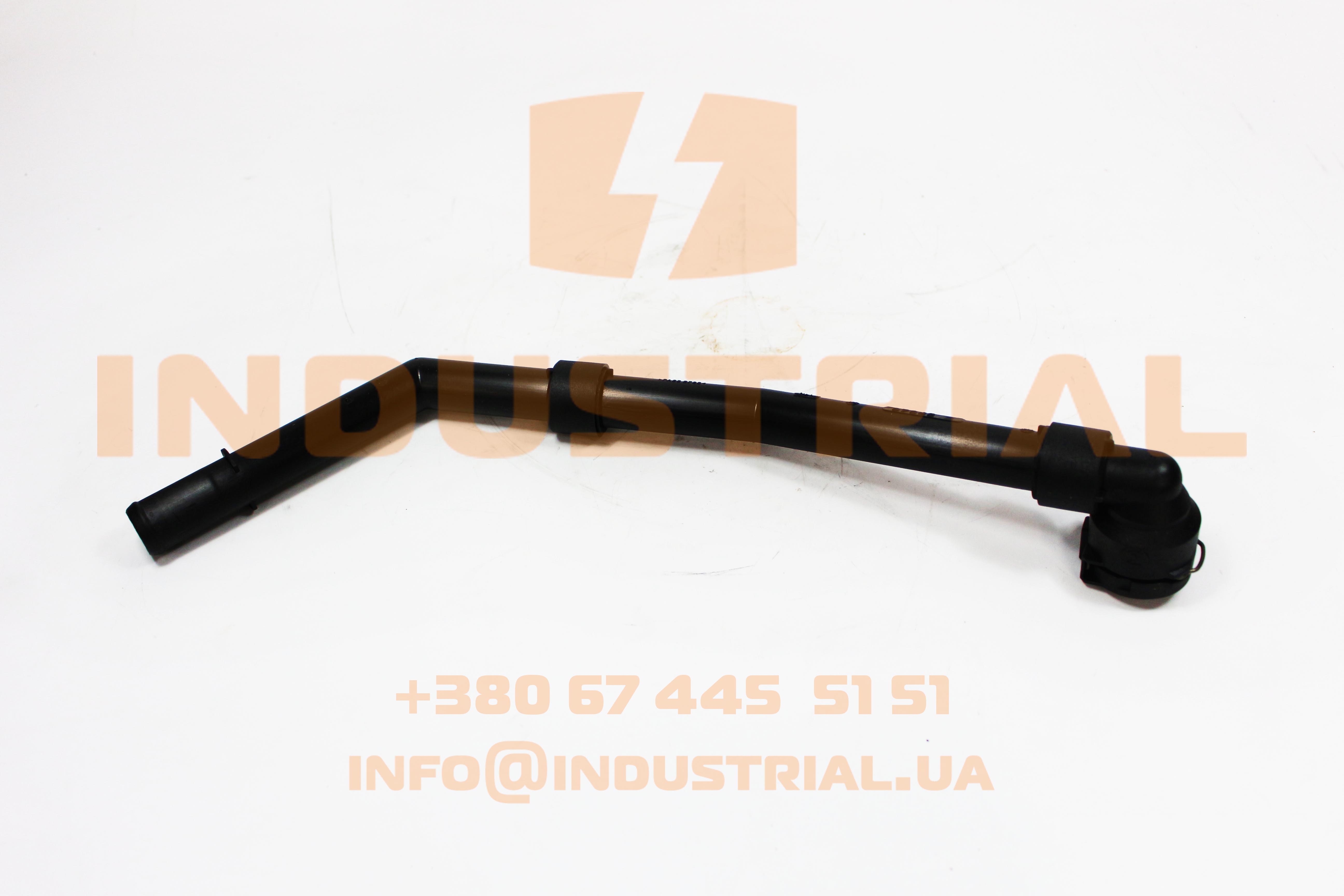 CNH 5652533 CNH INDUSTRIAL